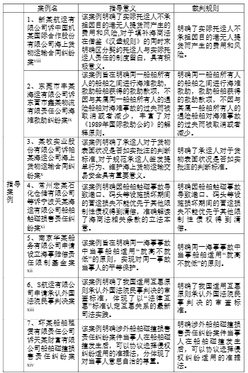 Screenshot 2025-10-28 083716.png